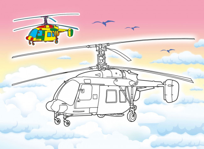 Раскраски (А4) РКСБ-798 (10)