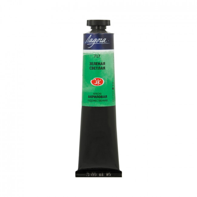 Краска акриловая художественная 46мл Невская палитра Ладога 2204717 Зеленый светлый