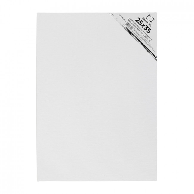 Холст акварельный на картоне Малевичъ (25х35 см) 252535