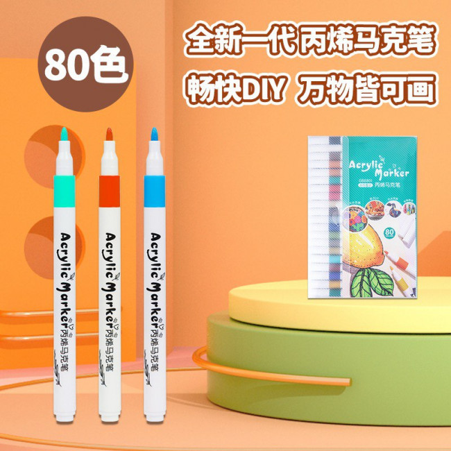 Набор акриловых маркеров 80 цв, ZUIXUA/GB8801-80