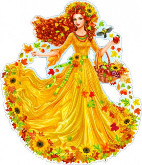 Плакат "Девушка-осень" р2-417 (10)