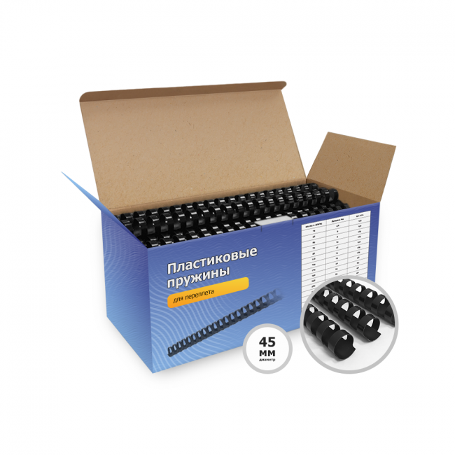 Пластиковые пружины 45 мм черные 50 шт, Гелеос/BCA4-45B