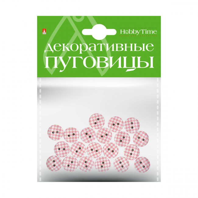 Декоративные пуговицы d 15мм "Шашечки", BV/2-179/06 Декоративные пуговицы d 15мм "Шашечки", BV/2-179/06