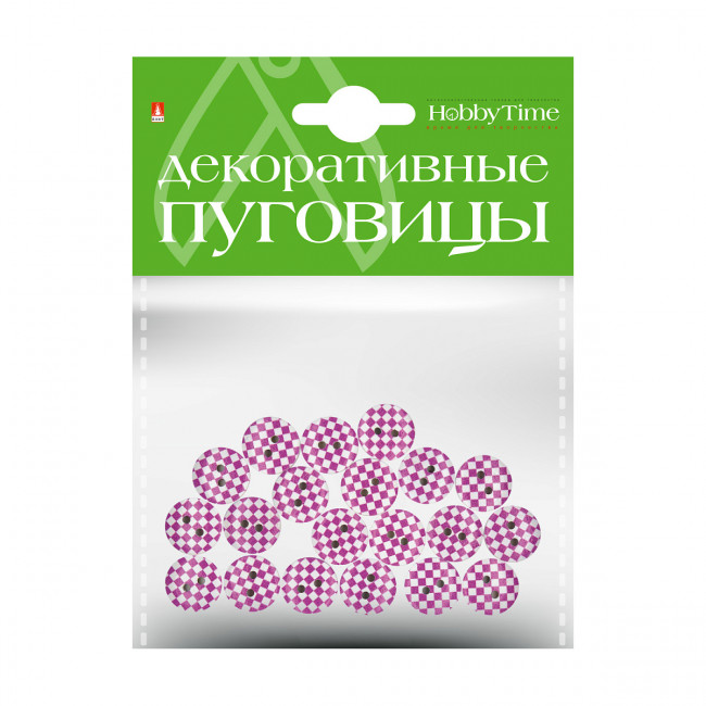 Декоративные пуговицы d 15мм "Шашечки", BV/2-179/06 Декоративные пуговицы d 15мм "Шашечки", BV/2-179/06