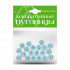 Декоративные пуговицы d 15мм "Шашечки", BV/2-179/06 Декоративные пуговицы d 15мм "Шашечки", BV/2-179/06