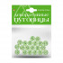 Декоративные пуговицы d 15мм "Шашечки", BV/2-179/06 Декоративные пуговицы d 15мм "Шашечки", BV/2-179/06