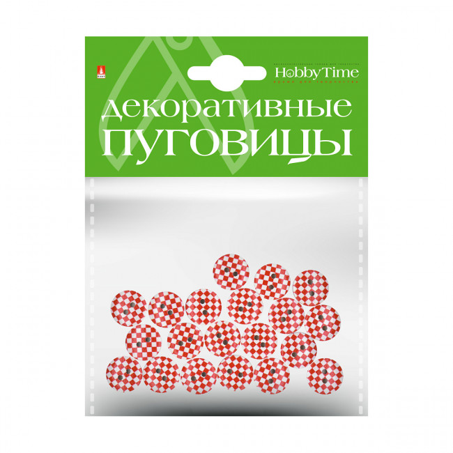 Декоративные пуговицы d 15мм "Шашечки", BV/2-179/06 Декоративные пуговицы d 15мм "Шашечки", BV/2-179/06
