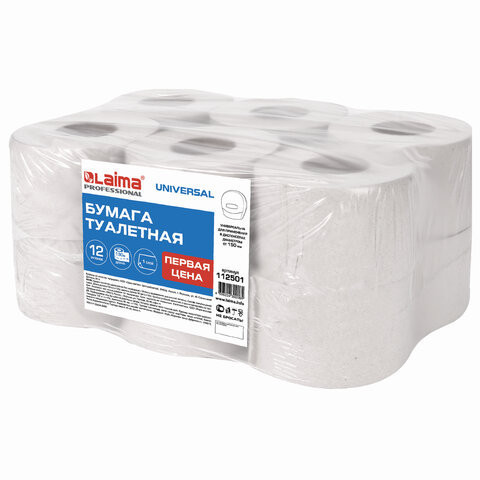 Бумага туалетная "Первая Цена" LAIMA UNIVERSAL (Система T2) 1-слойная 12 рулонов по 130 метров, серая