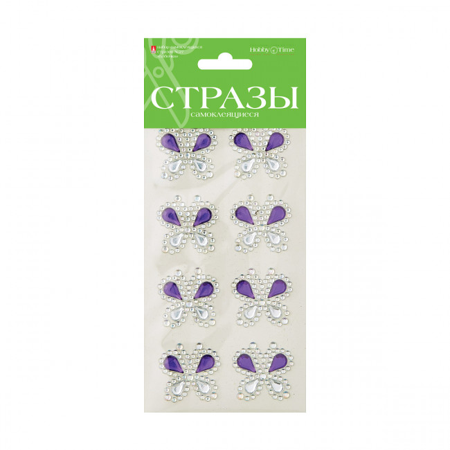 Самоклеящиеся стразы "Бабочки", 6цв, №27, BV/2-129/03 Самоклеящиеся стразы "Бабочки", 6цв, №27, BV/2-129/03