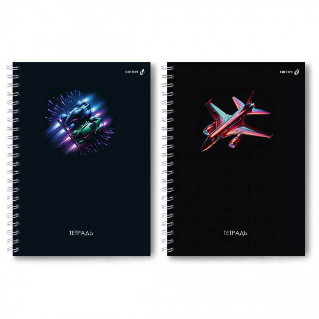 Тетрадь А4 96 клетка "На старте" на гребне, Светоч/Т129_01246 (4) Тетрадь А4 96 клетка "На старте" на гребне, Светоч/Т129_01246 (4)