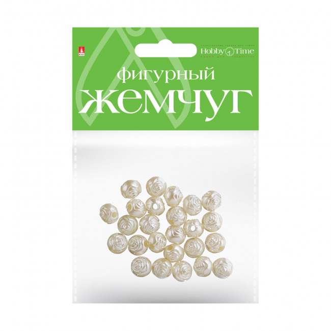 Бусины Ø 10мм фигурные "Бутончики" под жемчуг, BV/2-372/01