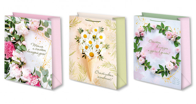 Пакет подарочный 14-18 лам.матовый микс (уп. по 12 шт.) Женский Микрос