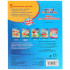 Водная раскраска "Приключения малыша". Формат: 200х250мм 8стр, Умка Водная раскраска "Приключения малыша". Формат: 200х250мм 8стр, Умка