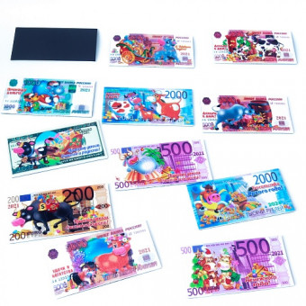 Магнит  10018-3