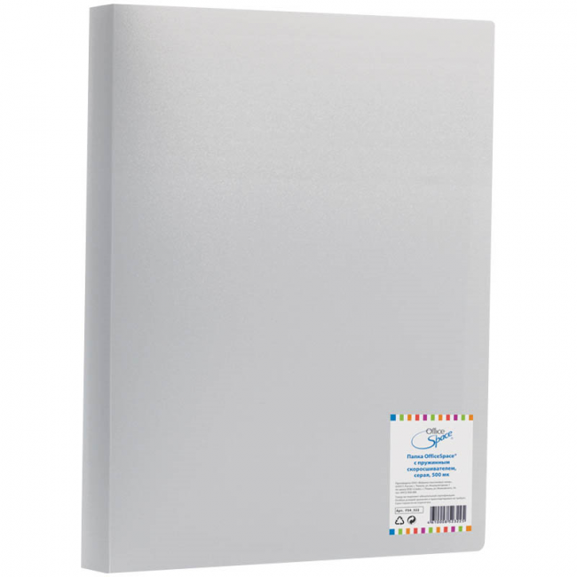 Папка с пруж. cкоросшивателем OfficeSpace®, 15мм, 500мкм, серая (Спейс) (50) (Россия)