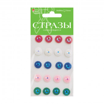 Самоклеящиеся стразы "Волшебные кристаллы-2", №70, BV/2-110/08