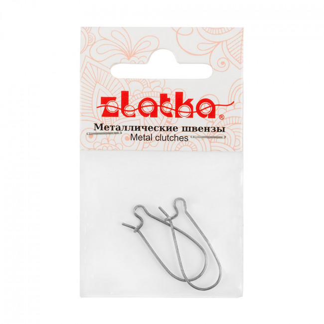 Швензы 26 х 10мм, 03 под античную серебро, 2шт, Zlatka/DC-076 03