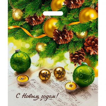 Пакет ПВД (40*47) 45 мкм "Новогодняя увертюра" (50) Пакет ПВД (40*47) 45 мкм "Новогодняя увертюра" (50)