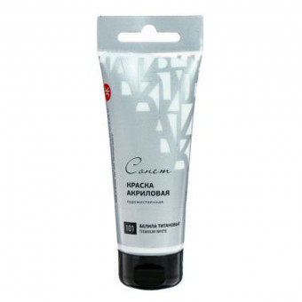 Краска 75мл акриловая художественная, белила титановые, Сонет Невская палитра/28109101