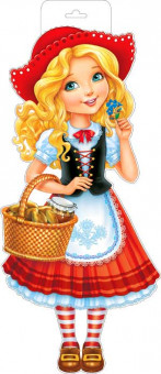 Плакат "Красная шапочка" р34-68 (10)