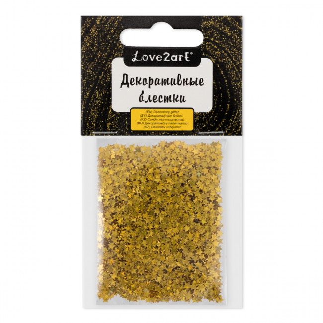 Декоративные блестки 5 г 3мм 4.5мл "Звезды", №15 золото, Love2art/GLI-04 №15 (5)