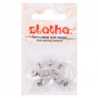 Зажим для пусет 12 х 7 мм, никель Zlatka/MFZ-01