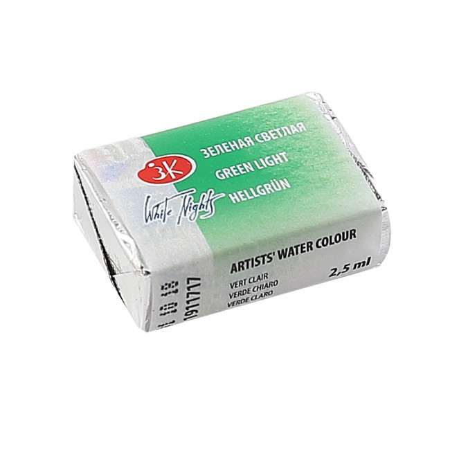 Акварель 2,5мл художественная, кювет, цвет зеленый светлый Белые ночи Невская палитра/1911717