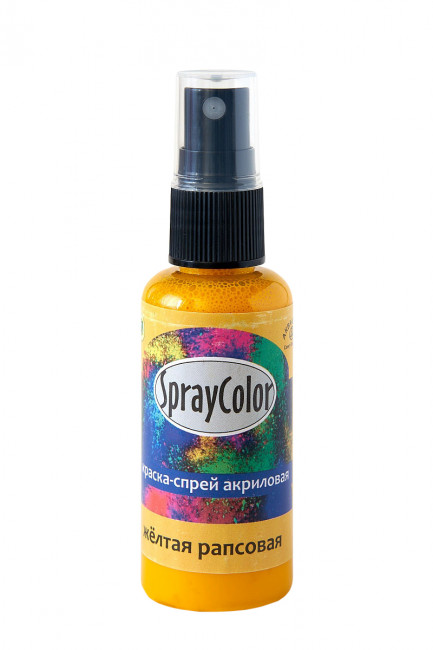 Краска-спрей акриловая 50 мл жёлтая рапсовая, Аква-колор/К74101