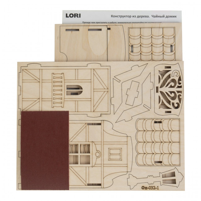 Конструктор из дерева. Чайный домик "Деревянный домик". LORI/Фн-032 Конструктор из дерева. Чайный домик "Деревянный домик". LORI/Фн-032