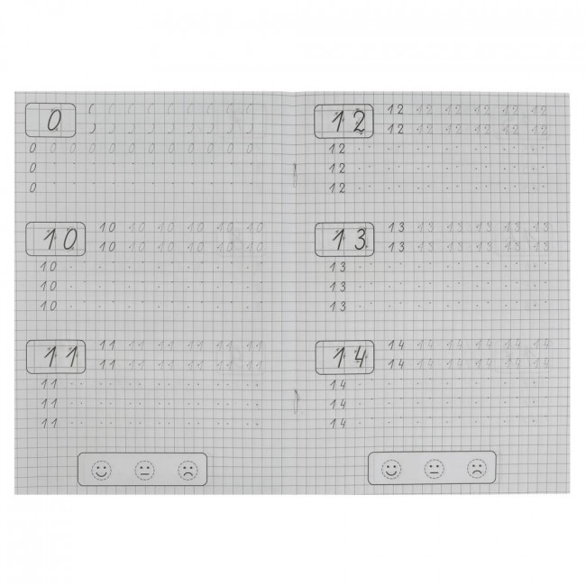 Классические прописи «М. А. Жукова. Пишем цифры». Формат: 145х210мм 8стр, Умка