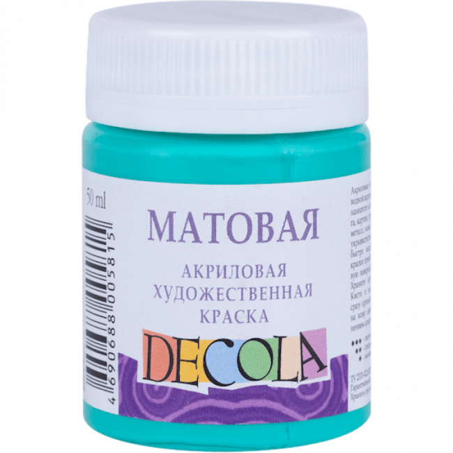 Краска 50мл акриловая, матовая, мятная, Decola Невская палитра/14328735