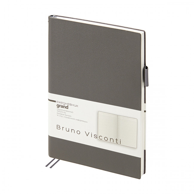 Ежедневник недатированный А5 128л "Grand", темно-серый, BV/3-774/04 (20)