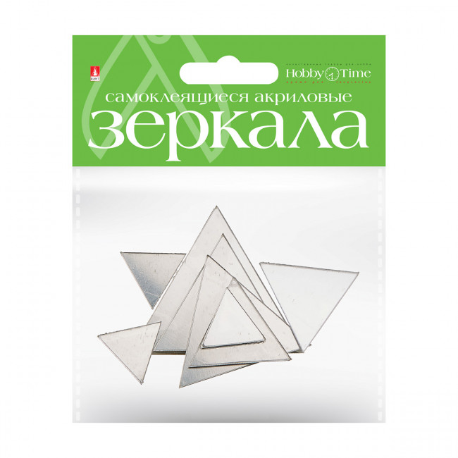 Зеркала "Треугольники" акриловые для декорирования, самоклеящиеся, 8шт, №11, BV/2-472/11