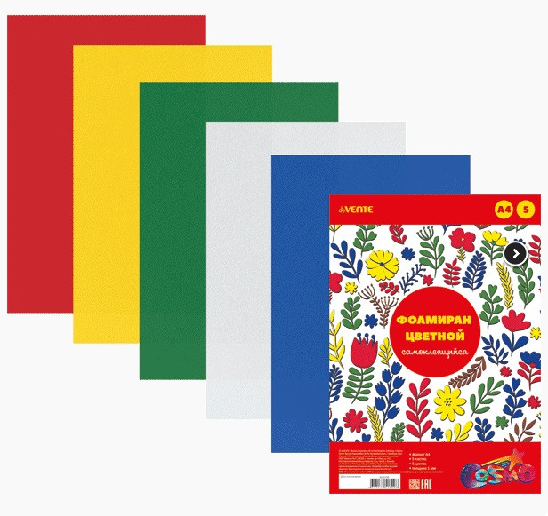 Фоамиран цветной самоклеящийся A4 "deVENTE" 5 цв, 5 л, толщина 1 мм, пластиковый пакет с европодвесом