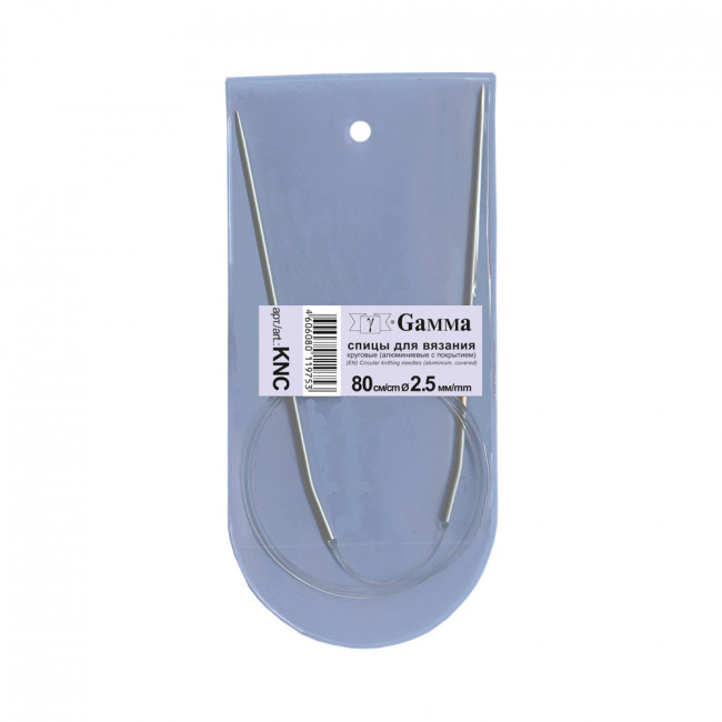 Спицы GAMMA круговые KNC алюминий d2.5мм 80 см 1 шт с покрытием KNC (10) Спицы GAMMA круговые KNC алюминий d2.5мм 80 см 1 шт с покрытием KNC (10)