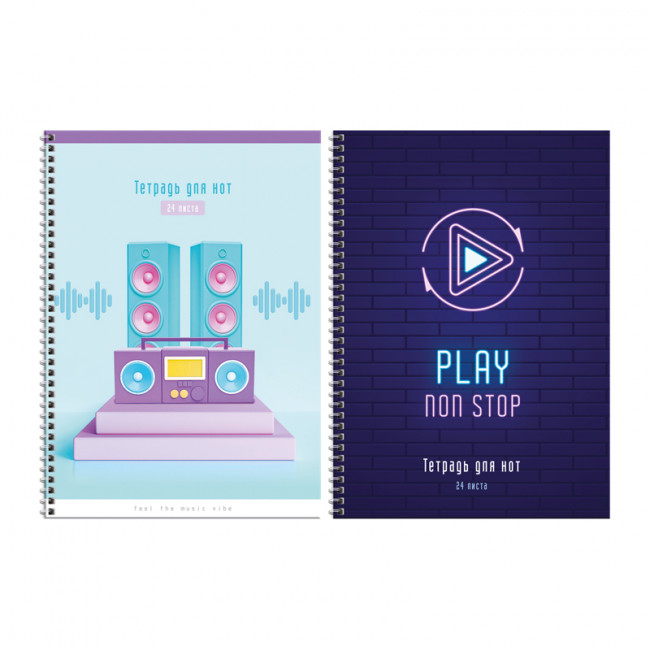 Тетрадь для нот А4 24л "Play" на гребне, ArtSpace/ТдНв24гр_45339 (12/24) Тетрадь для нот А4 24л "Play" на гребне, ArtSpace/ТдНв24гр_45339 (12/24)
