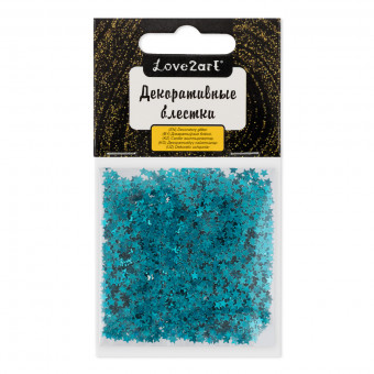 Декоративные блестки 5 г 3мм 4.5мл "Звезды", №28 голубой, Love2art/GLI-04 №28 (5)