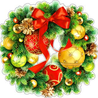 Плакат "Новогоднее украшение" а2-113-67