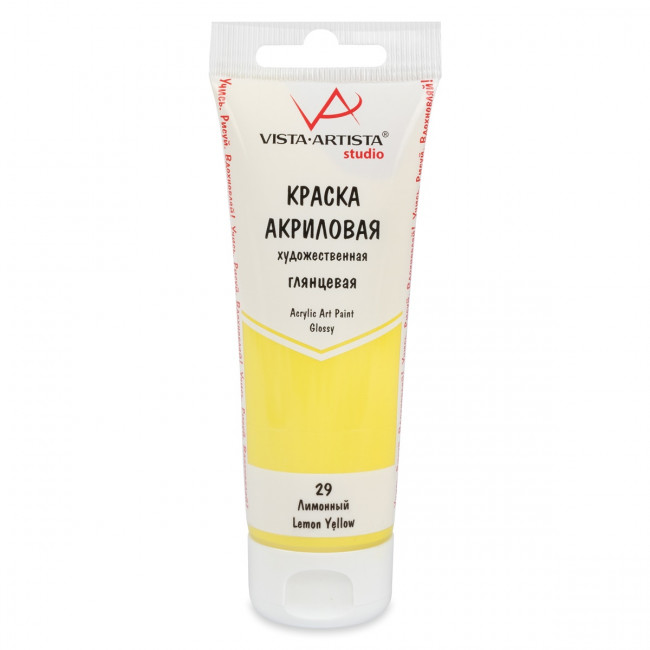 Краска акриловая глянцевая 75мл, 29 лимонная, Studio VISTA-ARTISTA/ VAAG-75 29