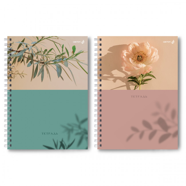 Тетрадь А4 96 клетка "Цветочные мотивы" на гребне, Светоч/Т129_01245 (4) Тетрадь А4 96 клетка "Цветочные мотивы" на гребне, Светоч/Т129_01245 (4)