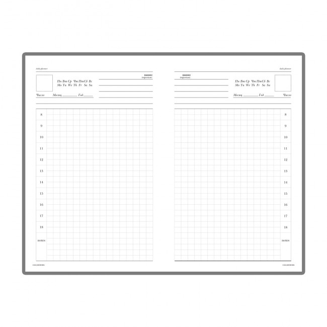 Ежедневник А6 128л клетка,недатированный "Город ангелов", BV/3-028/28 (20) Ежедневник А6 128л клетка,недатированный "Город ангелов", BV/3-028/28 (20)