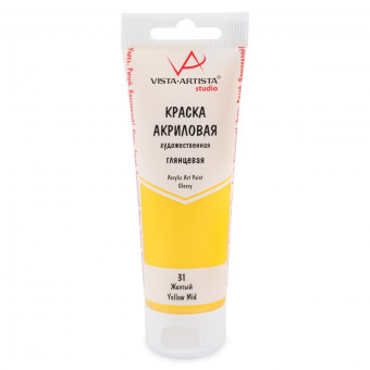 Краска акриловая глянцевая 75мл 31 Желтый, Studio, VISTA-ARTISTA/ VAAG-75 31