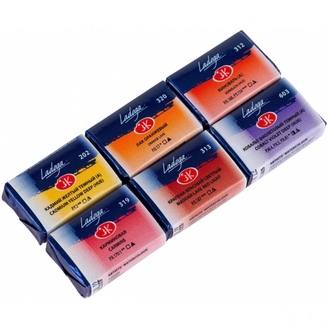 Акварель художественная 6 цветов, 2,5 мл, кювет Ягодный микс Ладога Невская палитра 201352016