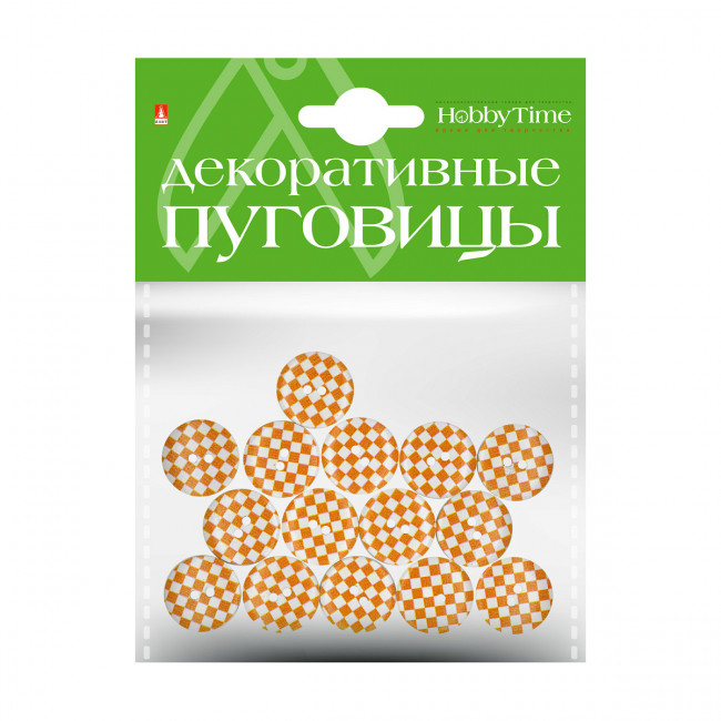 Декоративные пуговицы d 20мм "Шашечки", BV/2-172/06 Декоративные пуговицы d 20мм "Шашечки", BV/2-172/06
