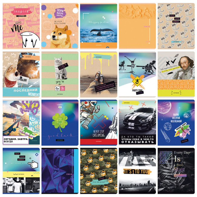 Тетрадь 48 клетка "Super Mix-20" скрепка, BG/Т5ск48 10800 (8/24) Тетрадь 48 клетка "Super Mix-20" скрепка, BG/Т5ск48 10800 (8/24)