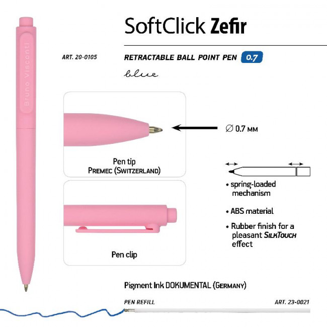 Ручка автоматическая 0,7мм синяя «SoftClick. Zefir», 3 цвета ассорти, BV/20-0105 (24) Ручка автоматическая 0,7мм синяя «SoftClick. Zefir», 3 цвета ассорти, BV/20-0105 (24)
