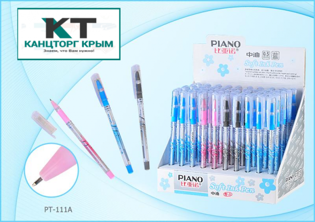 Ручка шариковая 0,5мм синяя "Piano Soft Ink Pen", на масляной основе, прозрачный корпус с рисунком, PIANO/PT-111-A (50)
