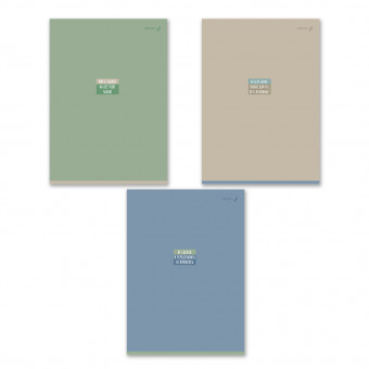 Тетрадь А4 48 клетка "Записки наблюдателя" скрепка, Светоч/Т152_01755 (6/48)