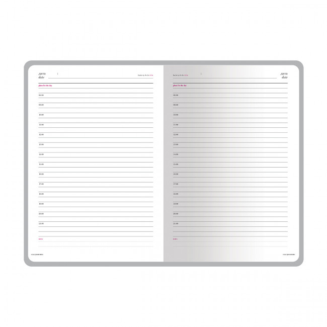 Ежедневник А5+ 136л недатированный "Sidney Nebraska", коричневый, BV/3-128/03-1