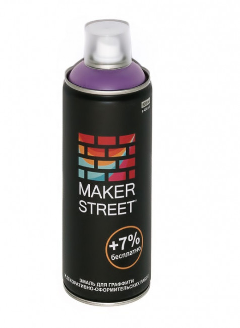 Эмаль для граффити и декоративно-оформительских работ 400 мл, 400 аметистовый, MAKERSTREET/MS400 №400